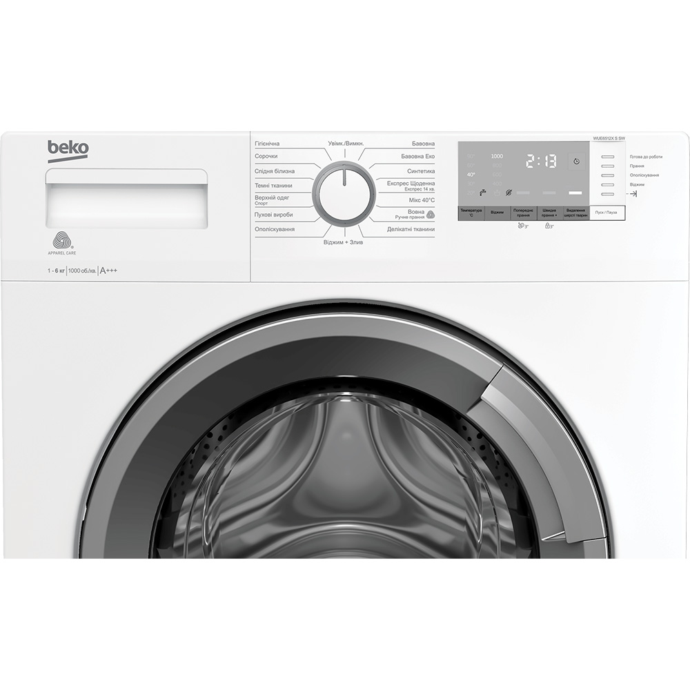 Пральна машина BEKO WUE6512XSSW Тип завантаження фронтальне