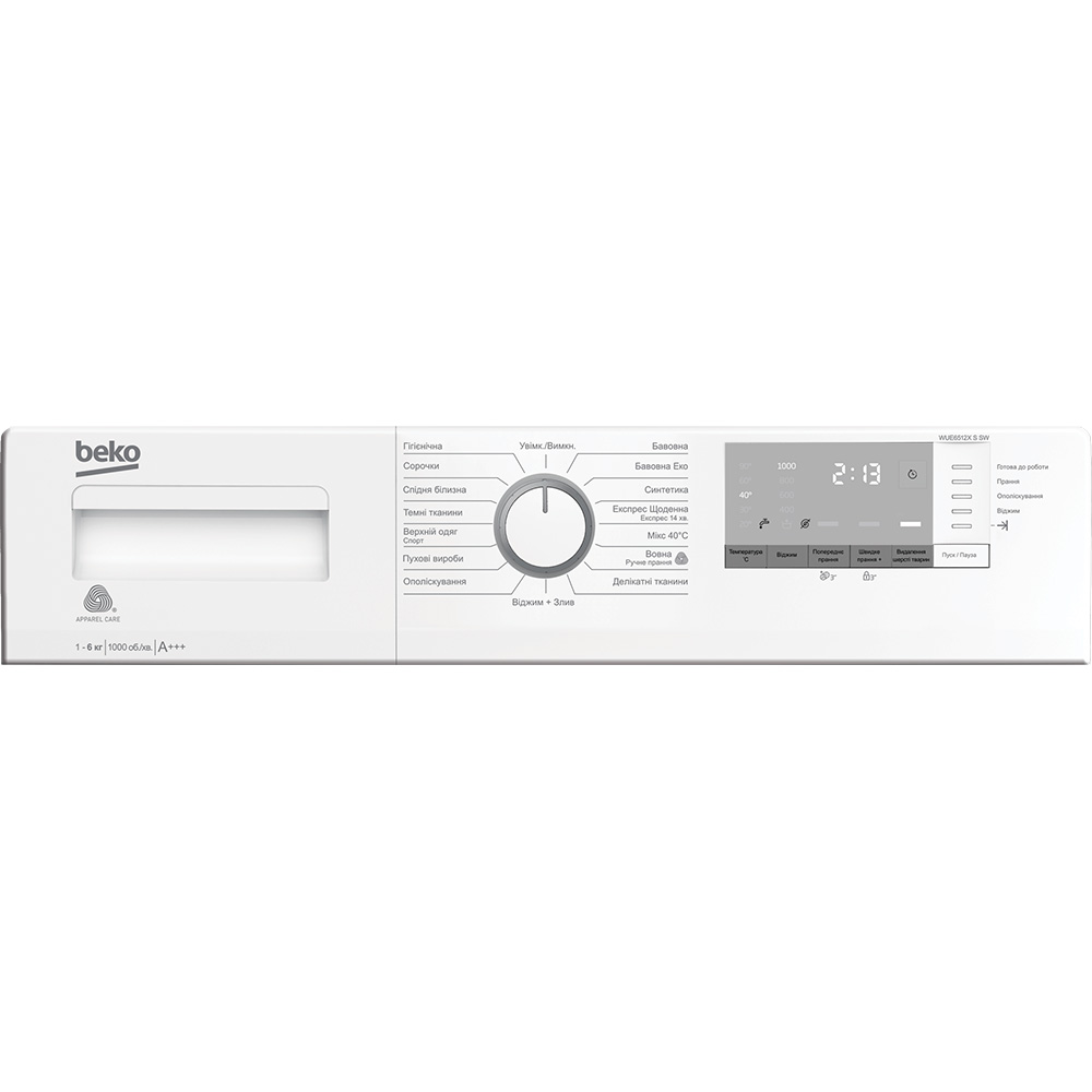 Замовити Пральна машина BEKO WUE6512XSSW