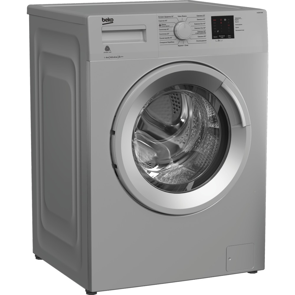 Пральна машина BEKO WUE6511XSS Тип машини пральна машина