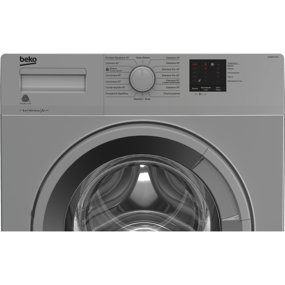 Пральна машина BEKO WUE6511XSS Тип завантаження фронтальне