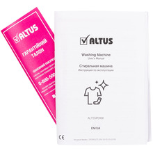 Пральна машина ALTUS ALT55P0XW