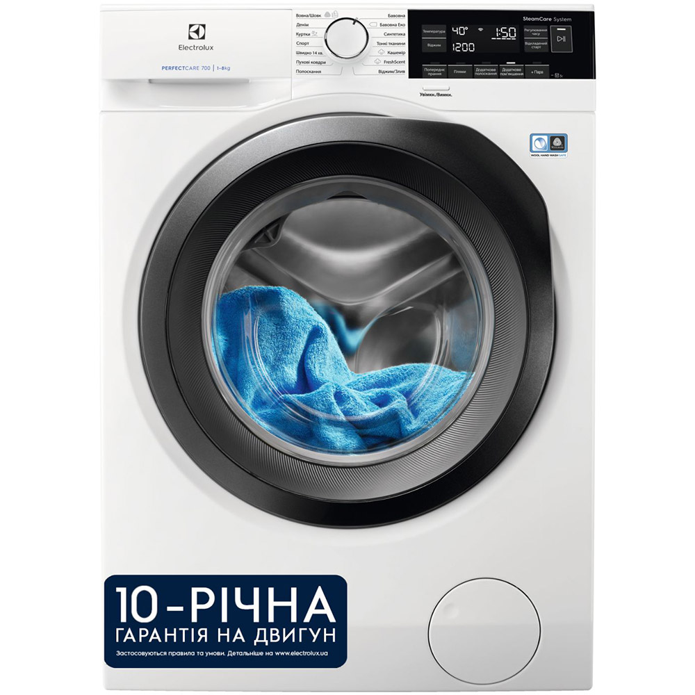 Пральна машина ELECTROLUX EW7F348SU