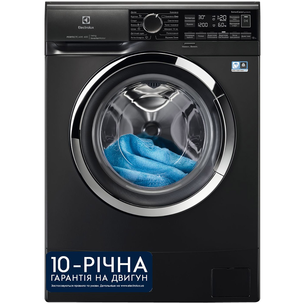 Стиральная машина ELECTROLUX EW6S226CXU