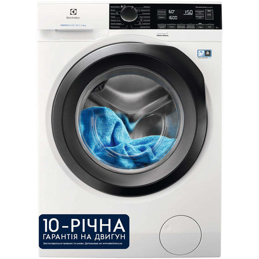 Пральна машина ELECTROLUX EW7F248SU