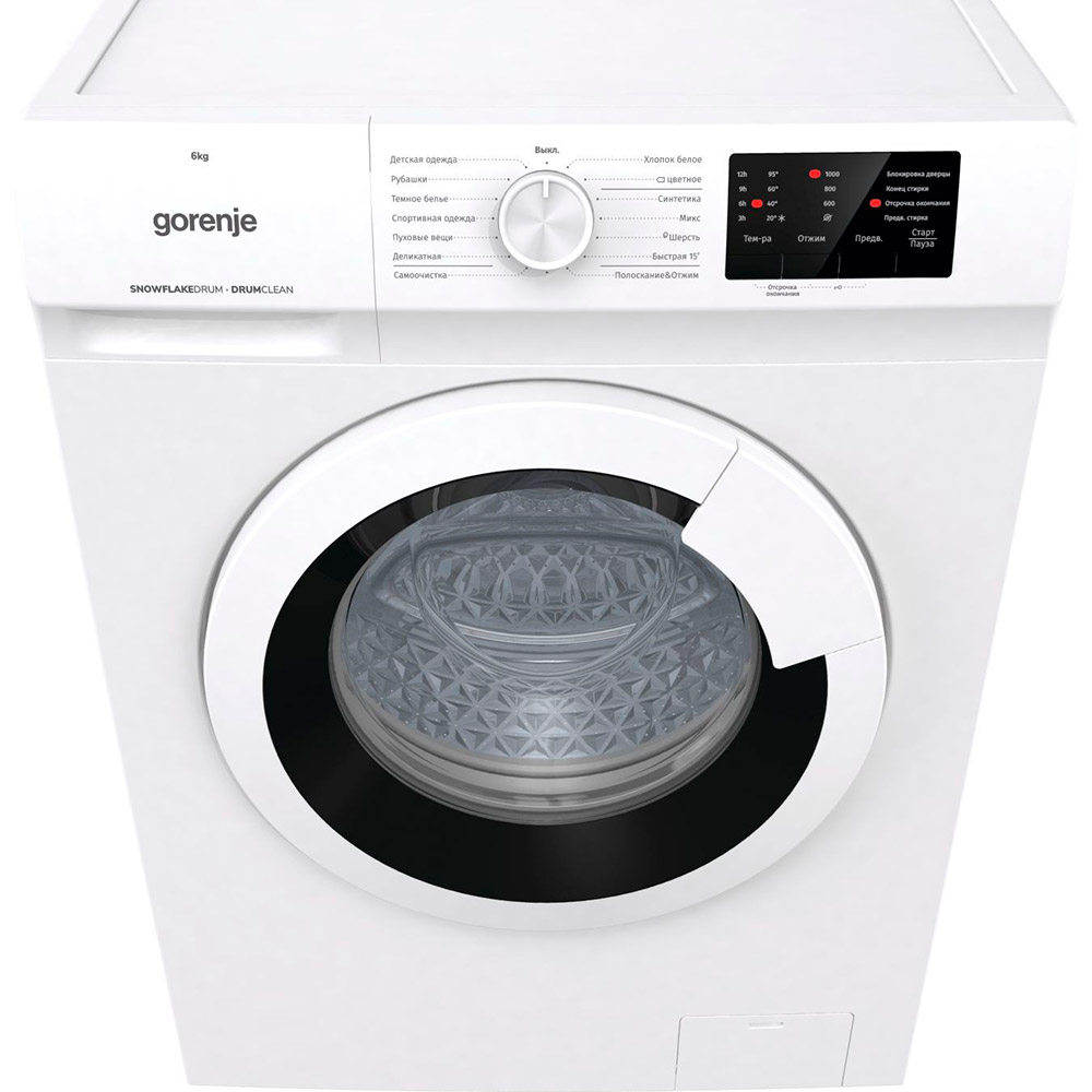 Gorenje стир машина