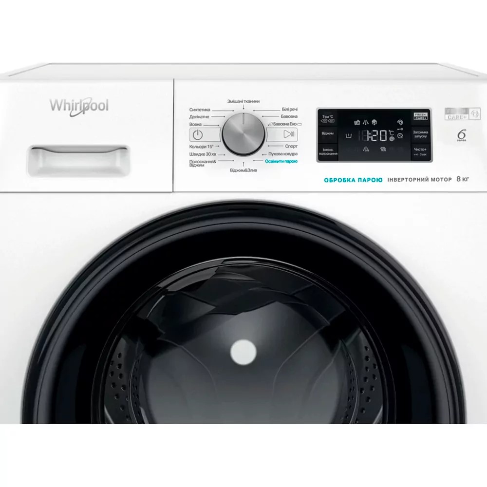 Стиральная машина WHIRLPOOL FFB 8248 BV UA - в интернет-магазине Фокстрот:  цены, отзывы, характеристики | купить в Киеве, Харькове, Днепропетровске,  Одессе - Украина