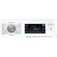 Стиральная машина WHIRLPOOL FFB 8248 BV UA