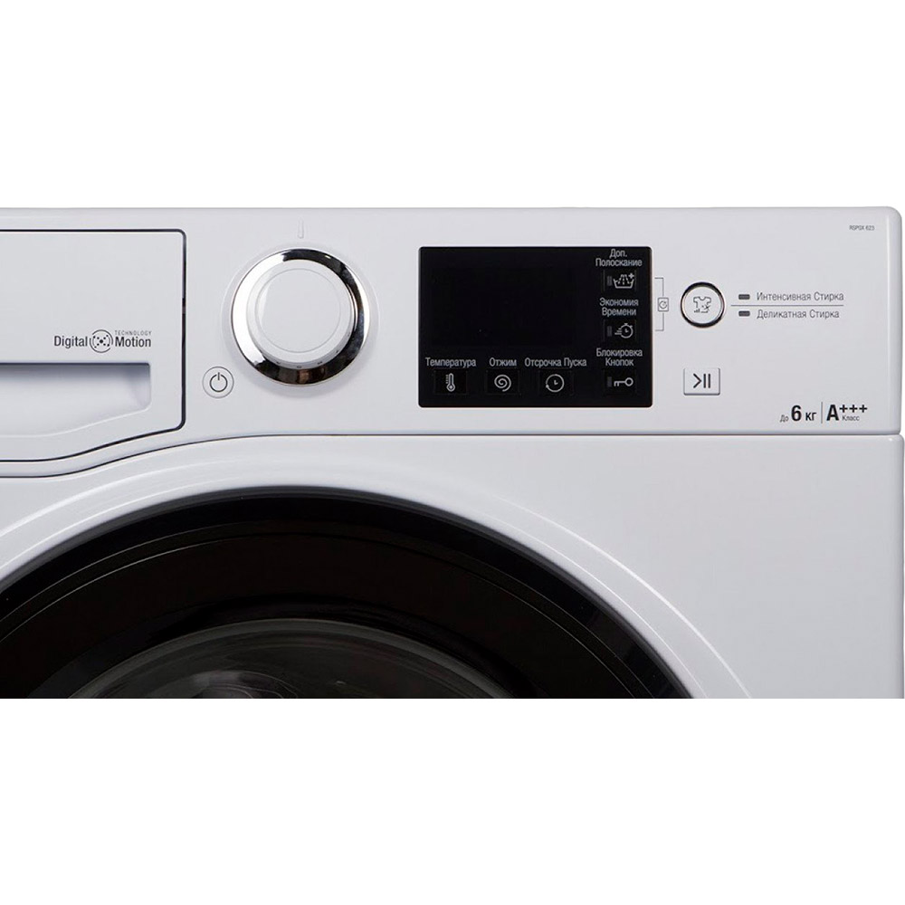 Пральна машина HOTPOINT ARISTON RSPGX 623 K UA Тип машини автоматична