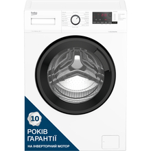 Купити у Дніпрі - Пральна машина BEKO WUE7612IXBW