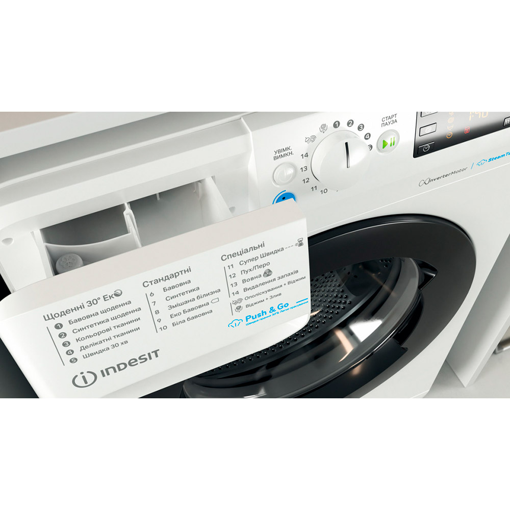 Стиральная машина INDESIT BWSE 71293X WBV UA - в интернет-магазине  Фокстрот: цены, отзывы, характеристики | купить в Киеве, Харькове,  Днепропетровске, Одессе - Украина