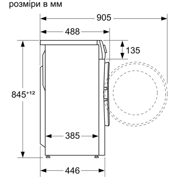 Фото Стиральная машина SIEMENS WH22A2W1BL