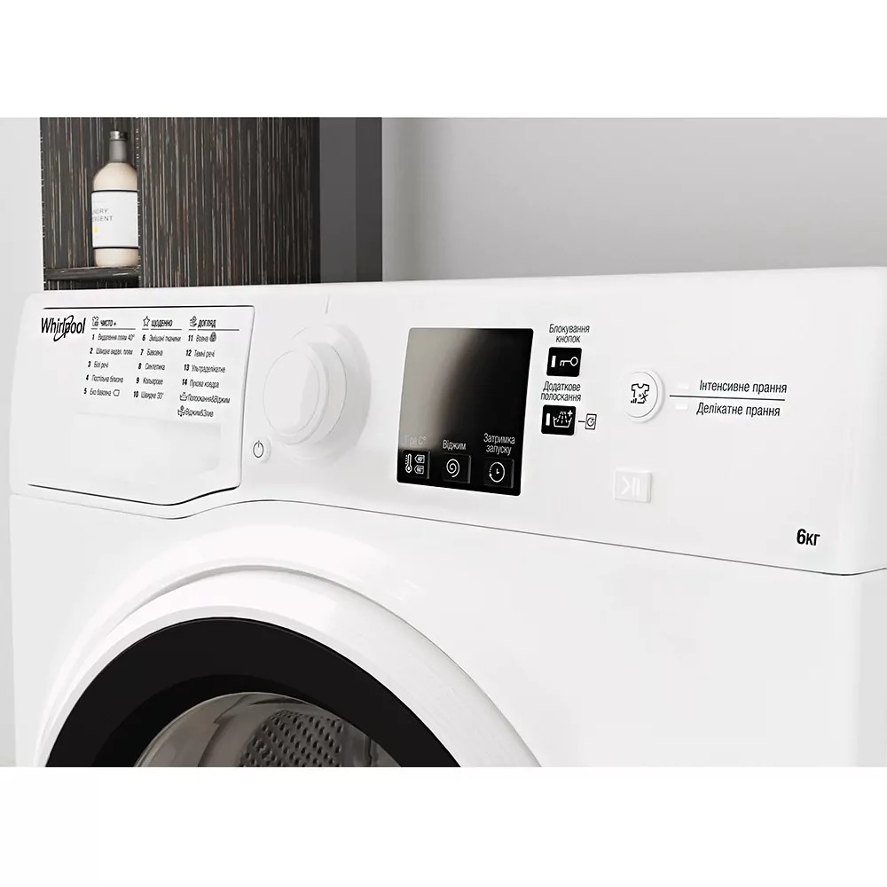 Стиральная машина WHIRLPOOL WRBSS 6215 W UA Максимальная загрузка 6