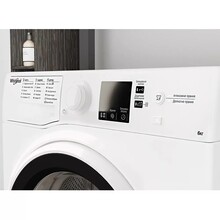 Стиральная машина WHIRLPOOL WRBSS 6215 W UA