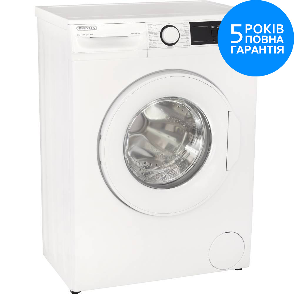 Пральна машина ELEYUS WMFD 06 1000 (11538) Тип машини пральна машина