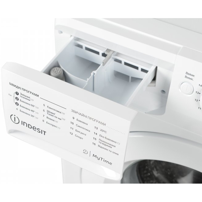 Фото Пральна машина INDESIT OMTWSA 61052 W UA