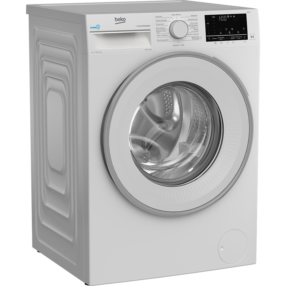 Пральна машина BEKO B3WFU5723W Тип машини автоматична