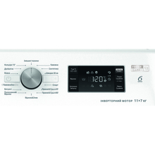 Стирально-сушильная машина WHIRLPOOL FFWDB 1176258 BCV UA