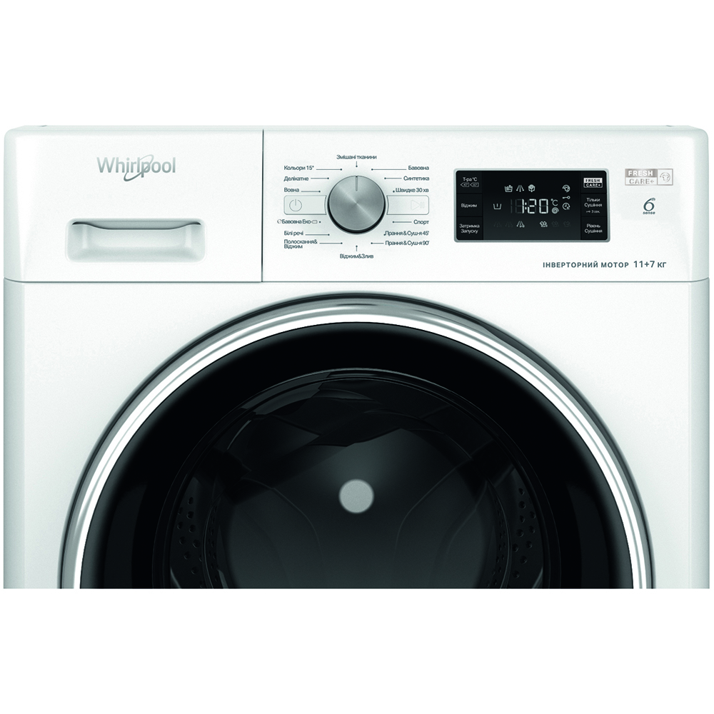 Стирально-сушильная машина WHIRLPOOL FFWDB 1176258 BCV UA Тип машины стирально-сушильная машина