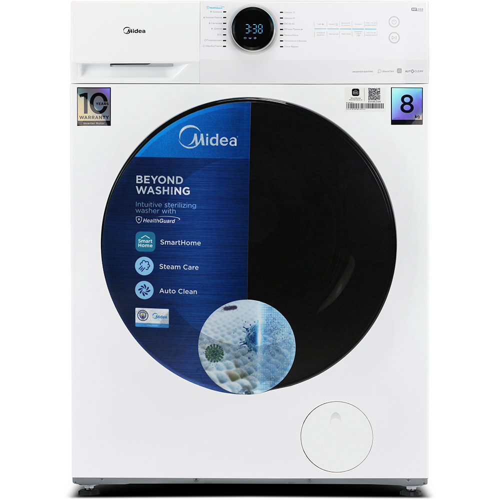 Пральна машина MIDEA MF200W80WB/W-UA