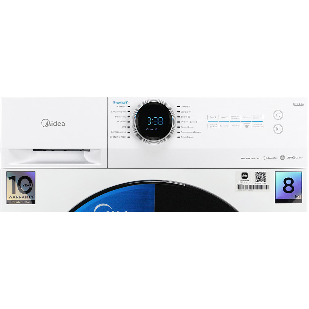 Пральна машина MIDEA MF200W80WB/W-UA Максимальне завантаження 8