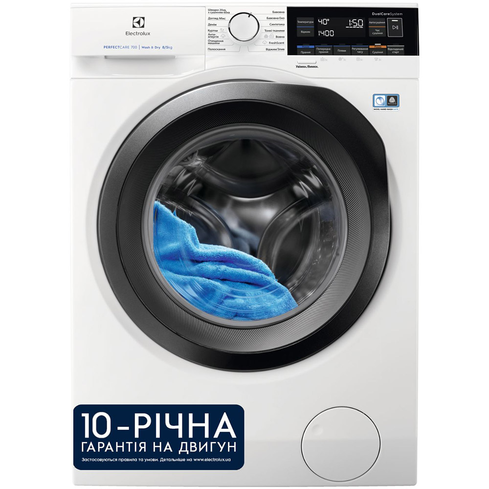 Стирально-сушильная машина ELECTROLUX PerfectCare 700 EW7WO368SU