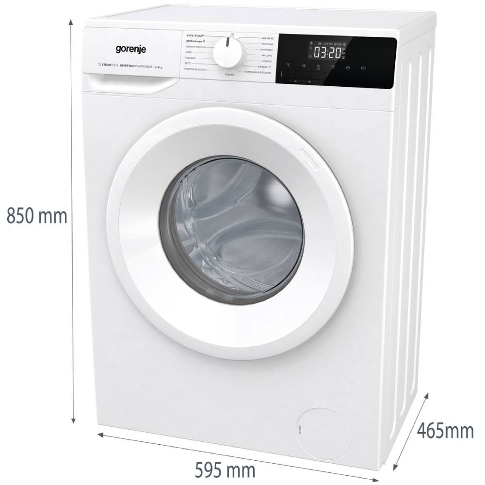 Зображення Пральна машина GORENJE WNHPI 72 SCS/UA (WFLP7012EM)