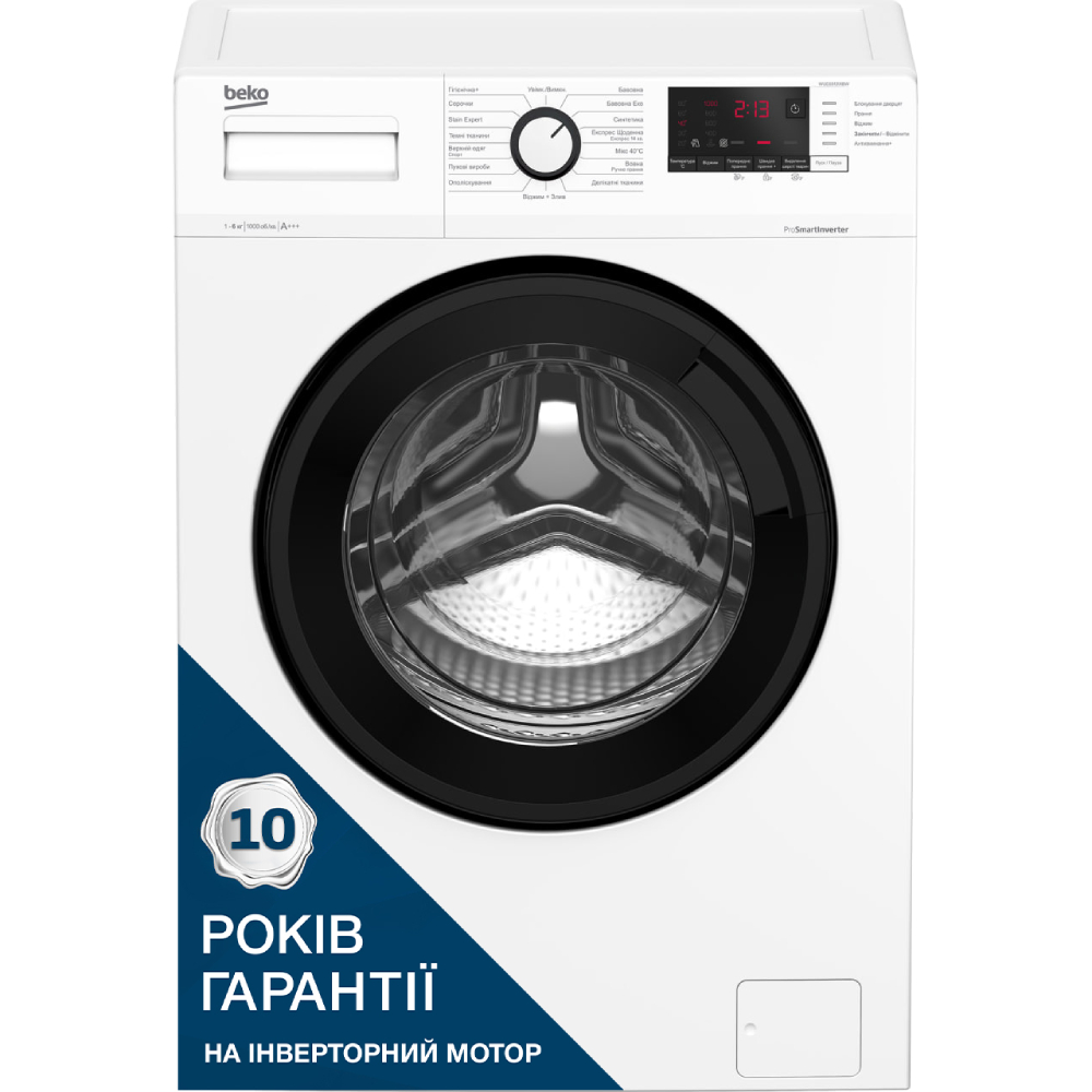 Стиральная машина BEKO WUE6512IXBW