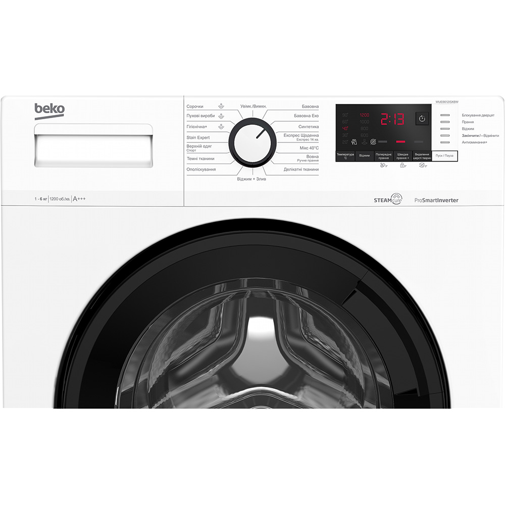 Стиральная машина BEKO WUE6612ISXBW Максимальная загрузка 6