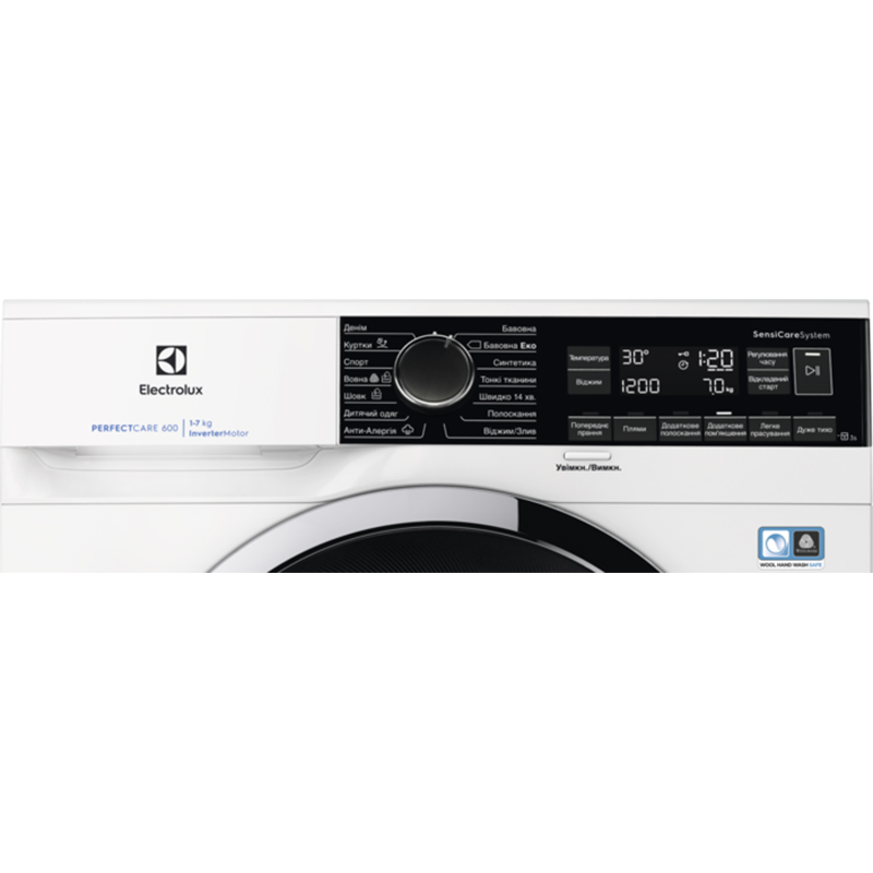 Пральна машина ELECTROLUX PerfectCare 600 EW6SM227CU Тип машини пральна машина