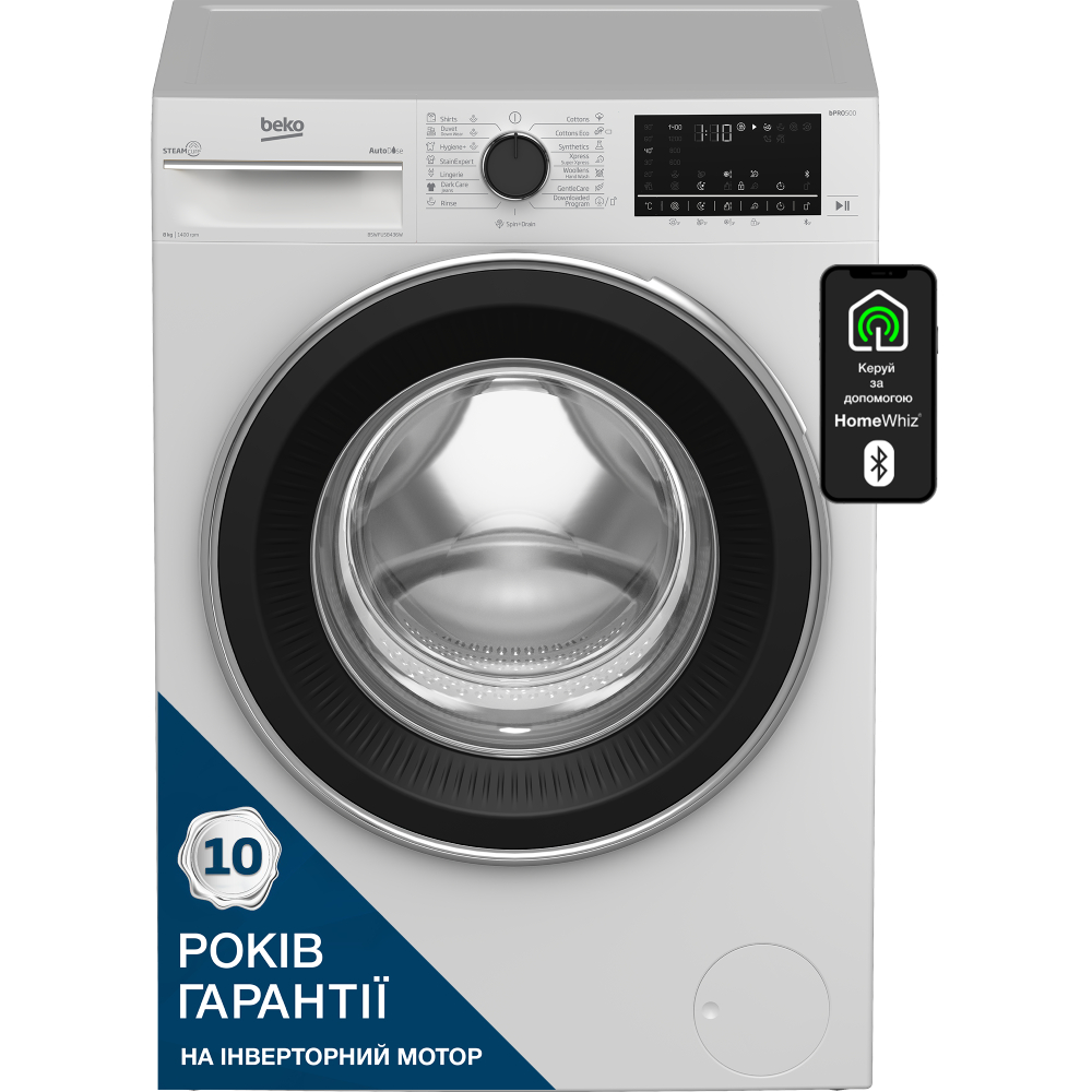 Стиральная машина BEKO B5WFU58436W Тип машины стиральная машина