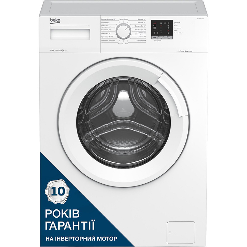 Стиральная машина BEKO WUE6511IXWW