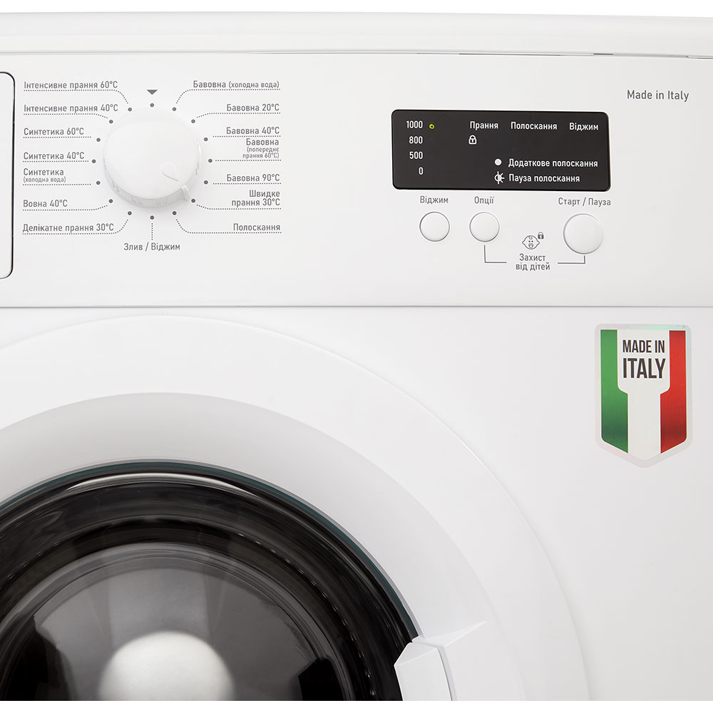 Заказать Стиральная машина ELEYUS WMF1 06 1000