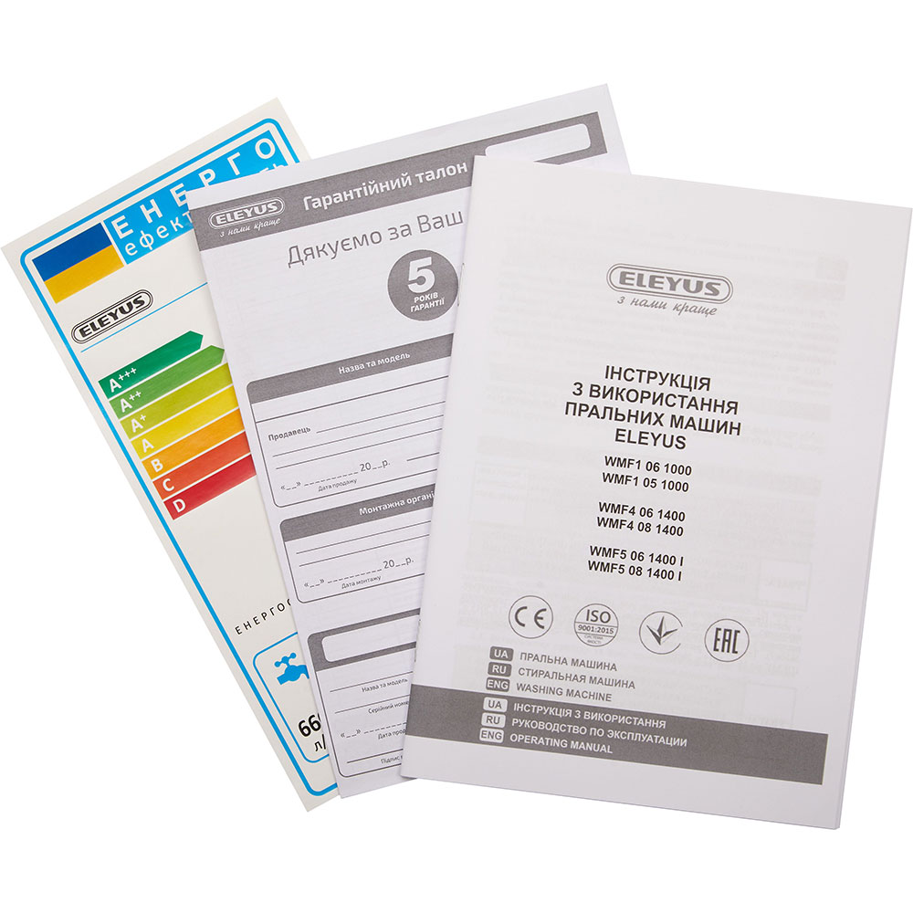 Обзор Стиральная машина ELEYUS WMF1 06 1000