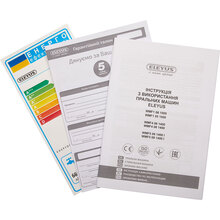 Стиральная машина ELEYUS WMF1 06 1000