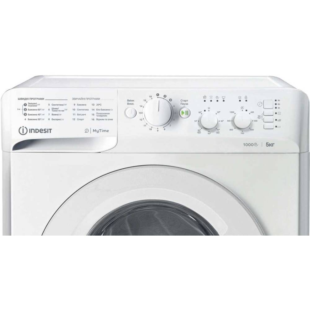 Стиральная машина INDESIT OMTWSC 51052 W UA Тип машины автоматическая