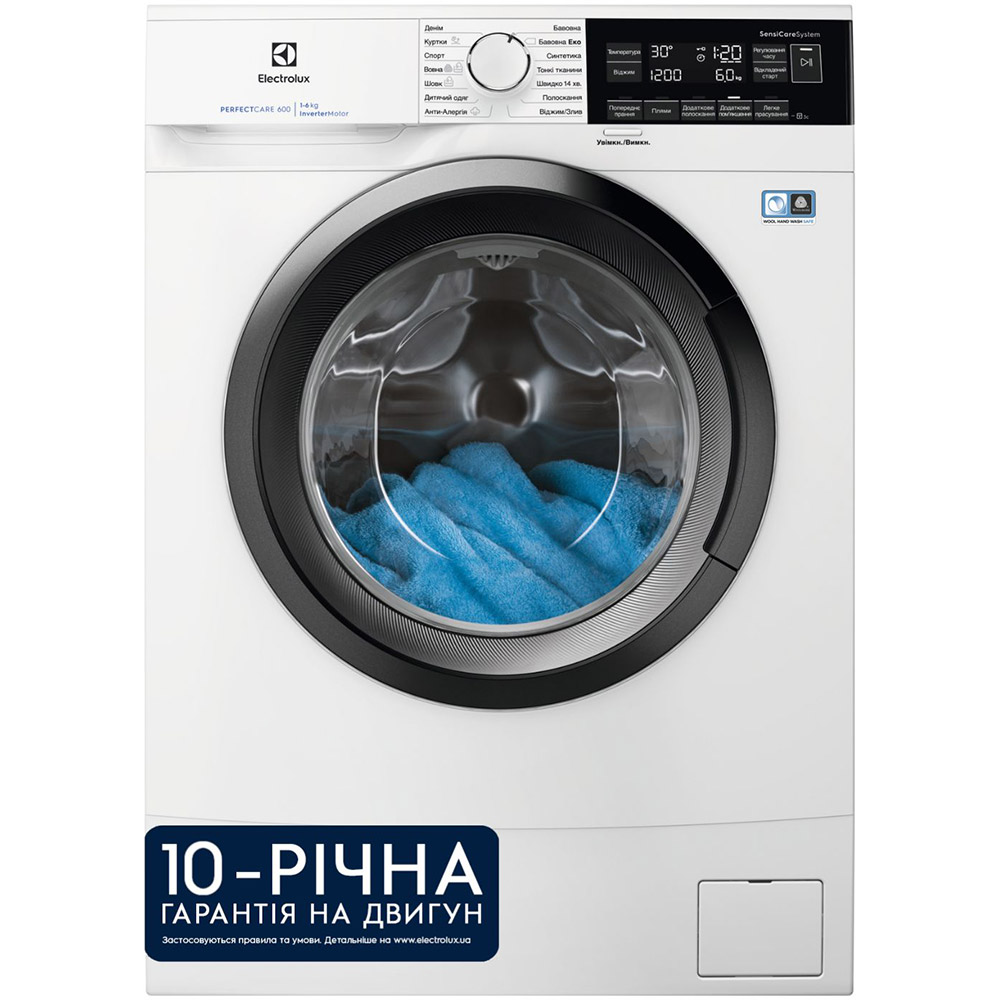 Пральна машина ELECTROLUX EW6SM326SU