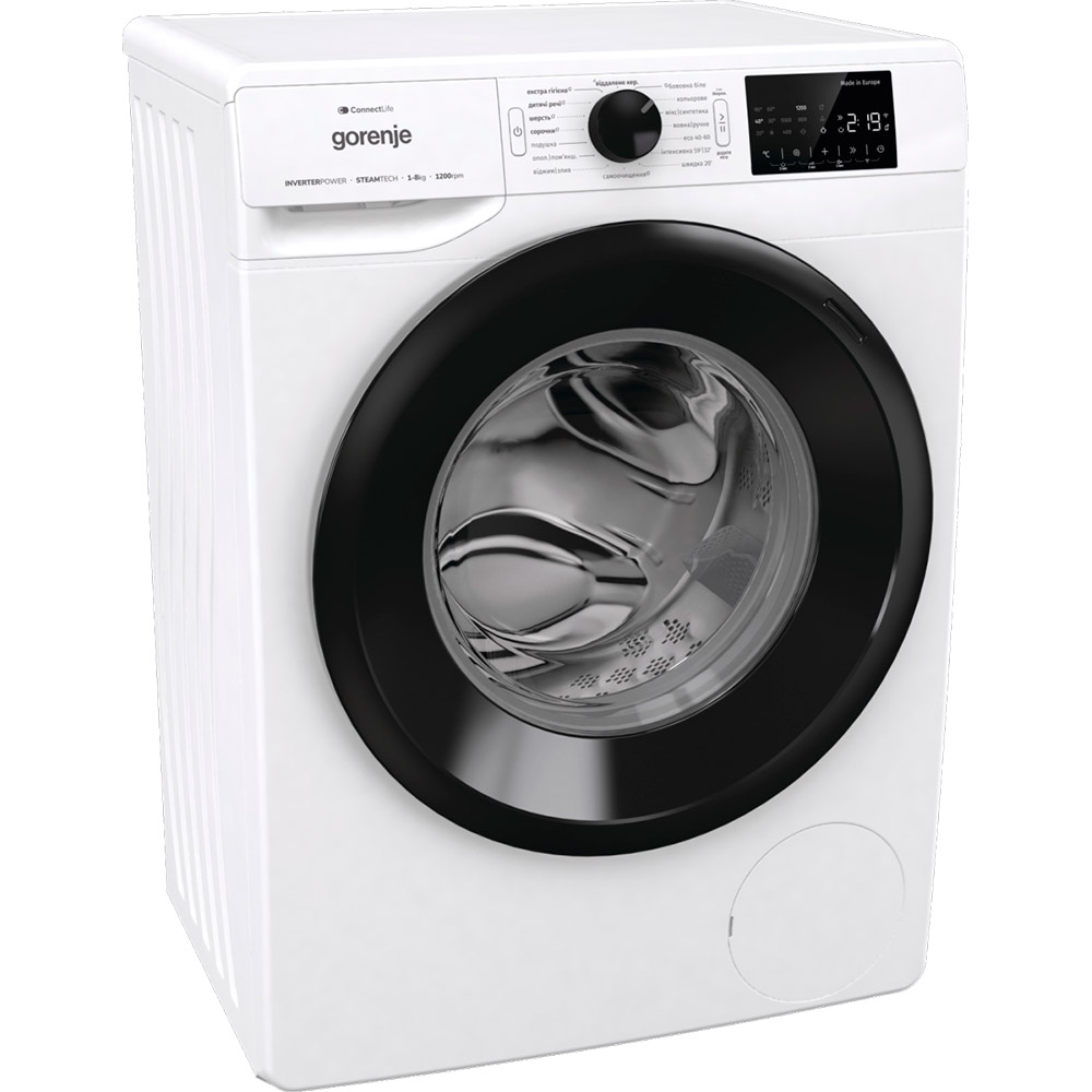 Стиральная машина GORENJE WPNEI82SBSWIFI/UA (PS22/67122) Максимальная загрузка 8