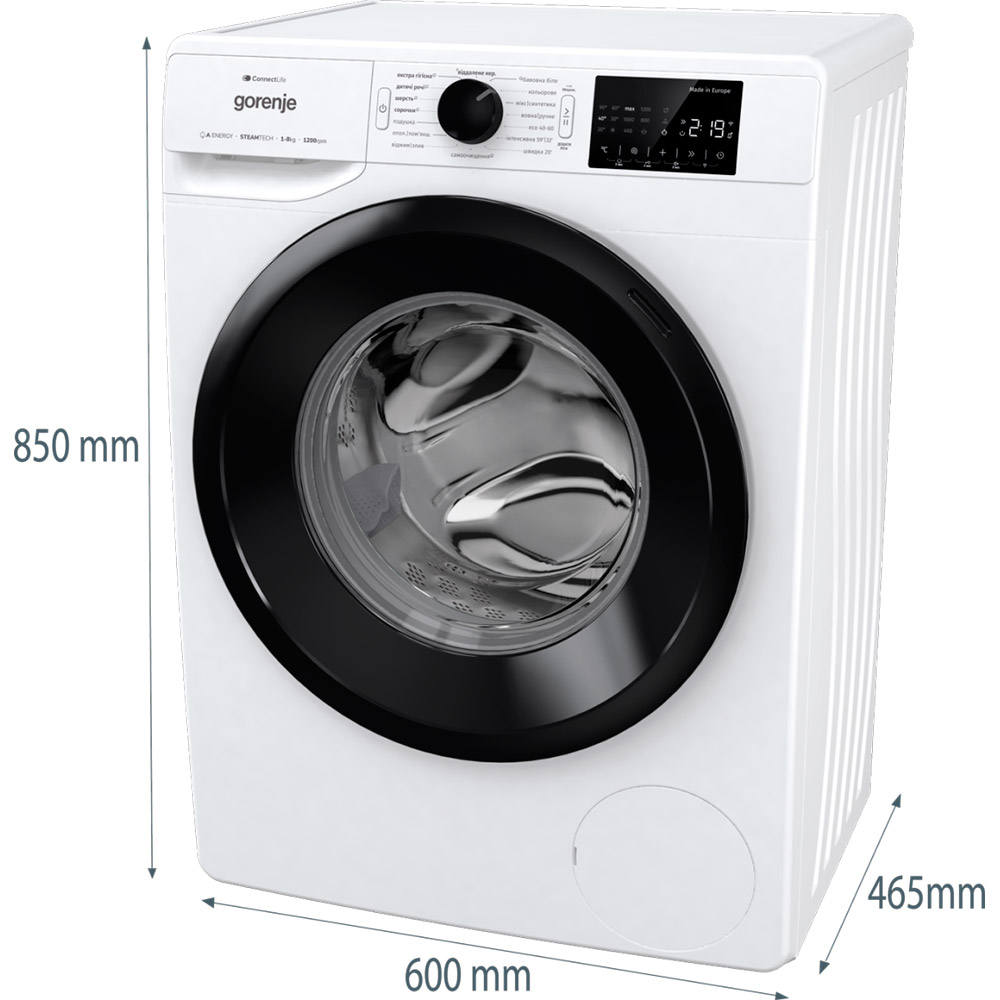 В Фокстрот Стиральная машина GORENJE WPNEI82SBSWIFI/UA (PS22/67122)