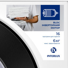 Пральна машина INTERLUX IWM-0606W