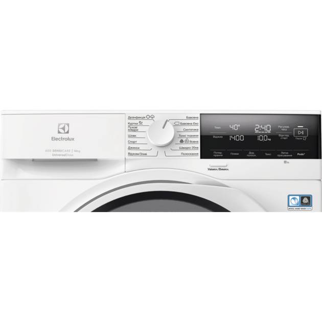 Заказать Стиральная машина ELECTROLUX EW6F3414UU