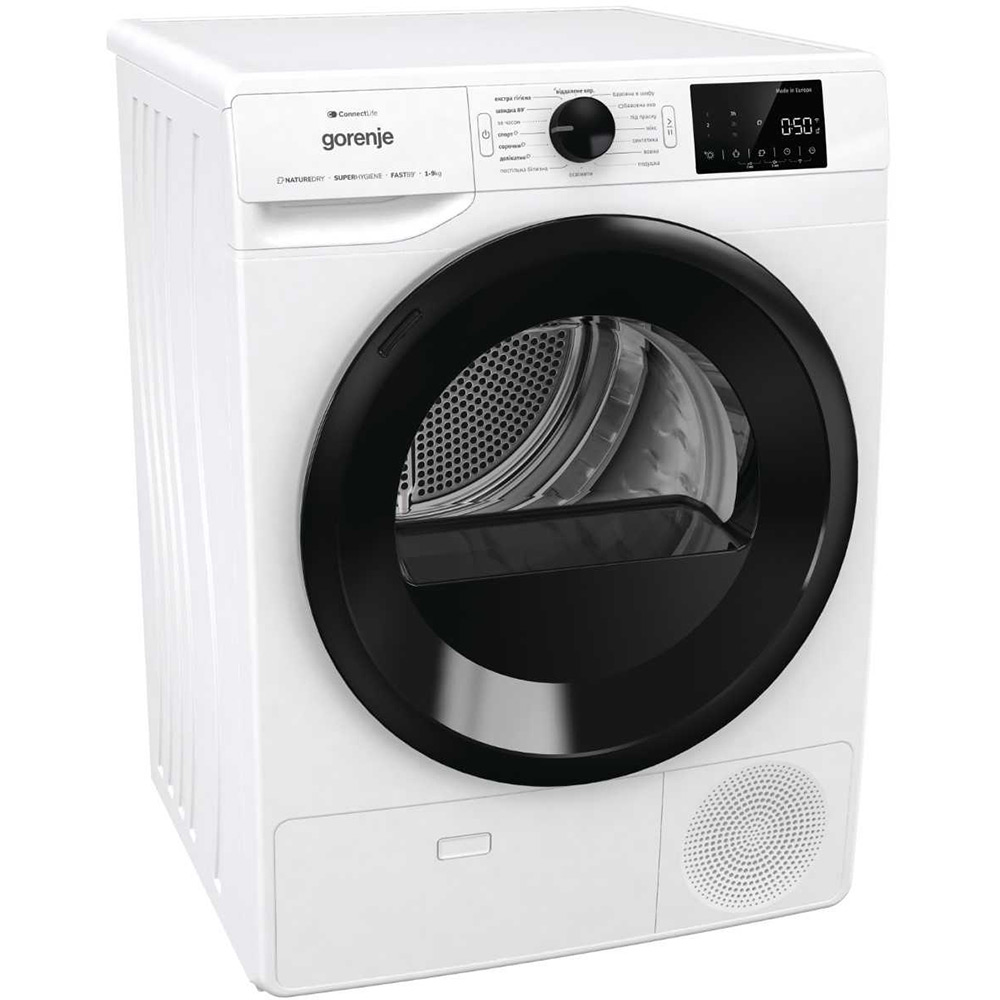 Комплект Пральна машина GORENJE WPNEI94A1SWIFI/UA + Сушильна машина GORENJE DPNE92GNLWIFI/UA Максимальне завантаження 9