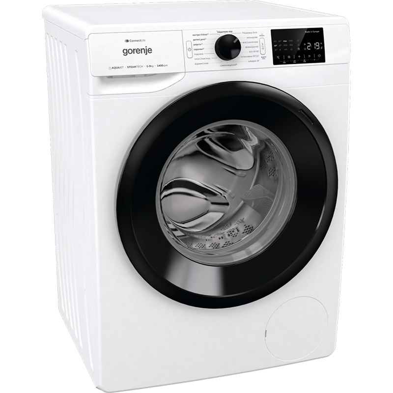Огляд Комплект Пральна машина GORENJE WPNEI94A1SWIFI/UA + Сушильна машина GORENJE DPNE92GNLWIFI/UA
