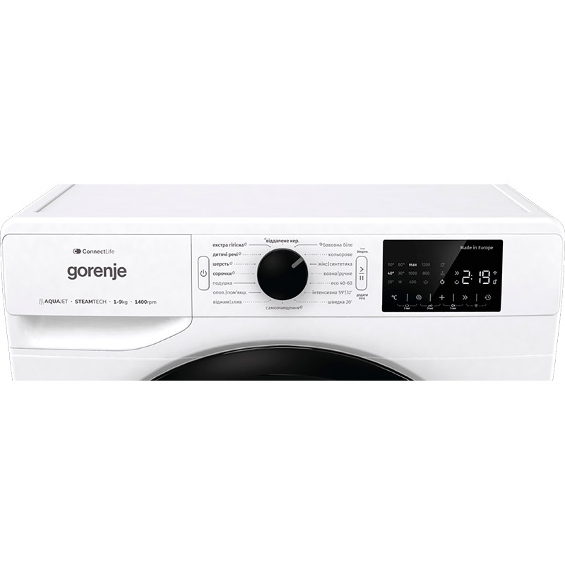 Фото 15 Комплект Пральна машина GORENJE WPNEI94A1SWIFI/UA + Сушильна машина GORENJE DPNE92GNLWIFI/UA