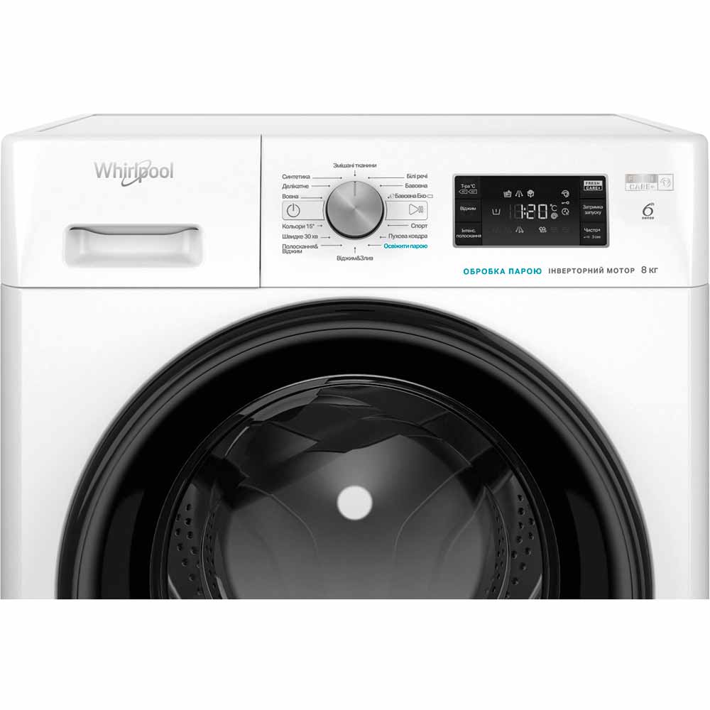 Комплект Стиральная машина WHIRLPOOL FFB 9448 BV UA + Сушильная машина WHIRLPOOL FFT M22 9X2B UA Тип загрузки фронтальная