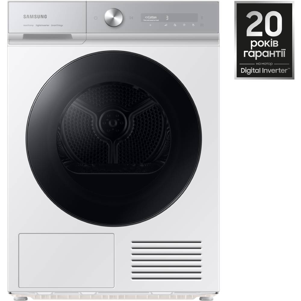 Комплект SAMSUNG Пральна машина WW11B1944AGHUA+Сушильна машина DV90BB9445GHUA + планка SKK-SSW Тип машини автоматична