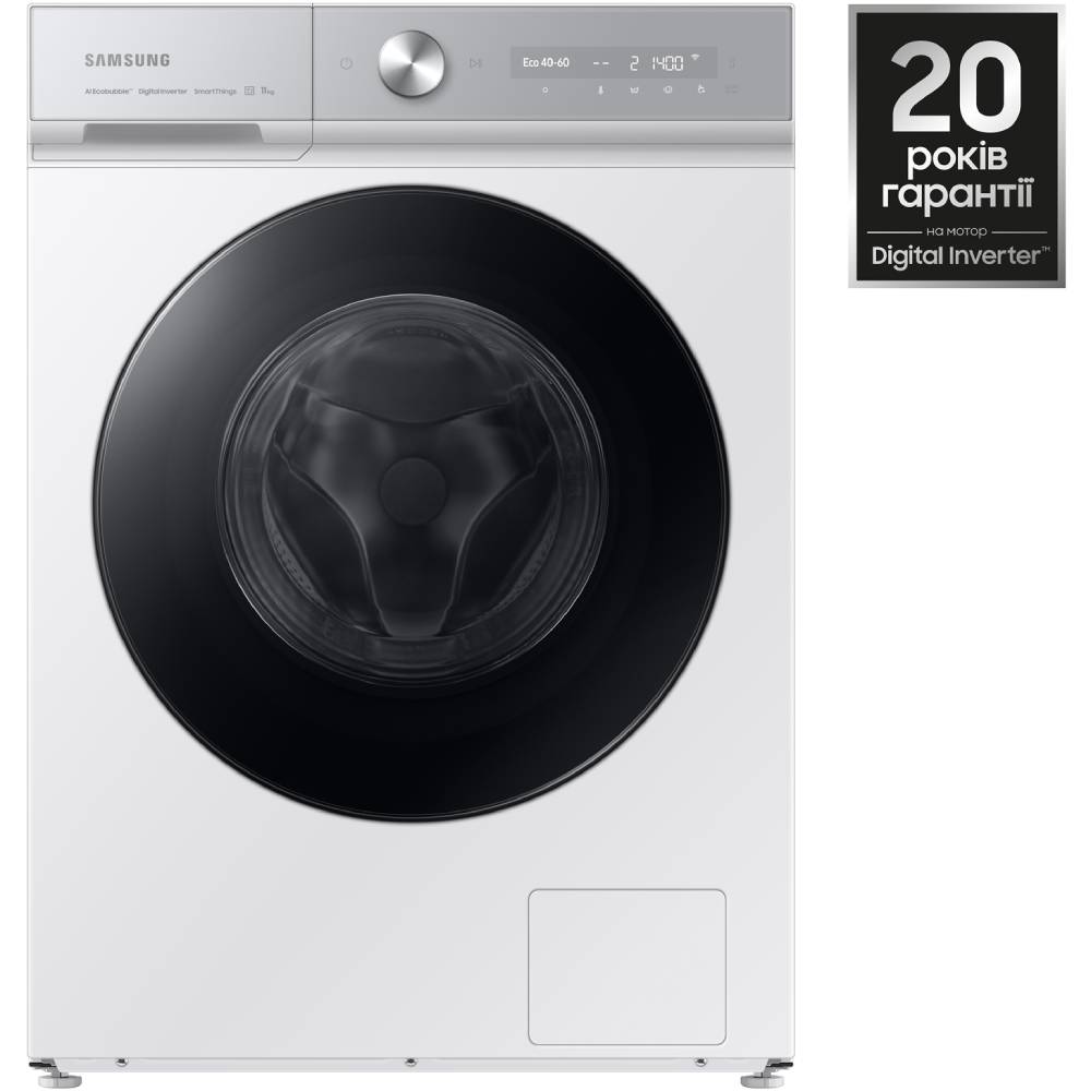 Комплект SAMSUNG Пральна машина WW11B1944AGHUA+Сушильна машина DV90BB9445GHUA + планка SKK-SSW Тип машини пральна машина