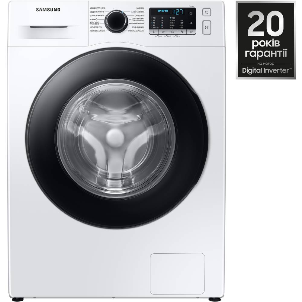 Комплект SAMSUNG Пральна машина WW90TA047AE1UA + Сушильна машина DV90TA040AE/UA + планка SKK-DD Тип машини пральна машина
