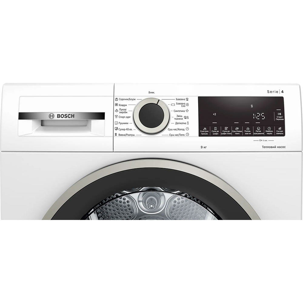 В Україні Комплект BOSCH Пральна машина WGA14400UA + Сушильна машина WQG14200UA + планка WTZ11400