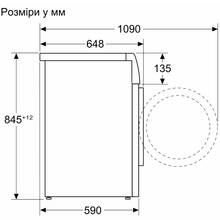 Комплект BOSCH Пральна машина WGB24400UA + Сушильна машина WQB245B0UA + планка WTZ27500