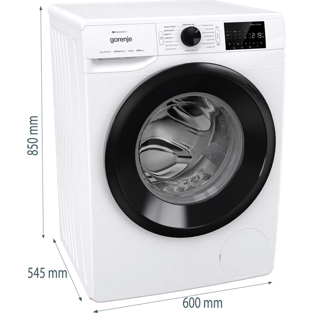 Фото 26 Комплект GORENJE Стиральная машина WPNEI84A1SWIFI/UA + Сушильная машина DPNE83GNLWIFI/UA
